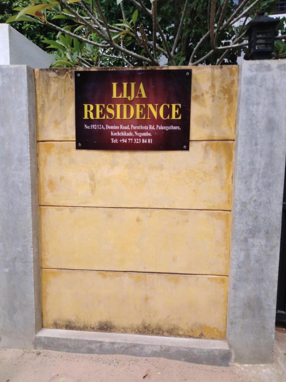 Lija Residence Negombo Eksteriør bilde